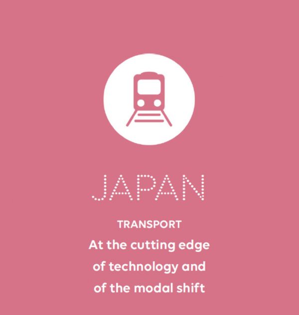 Japan At The Cutting Edge Of Technology And Of The Modal Shift Climate Chance Japan At The Cutting Edge Of Technology And Of The Modal Shift Climate Chance