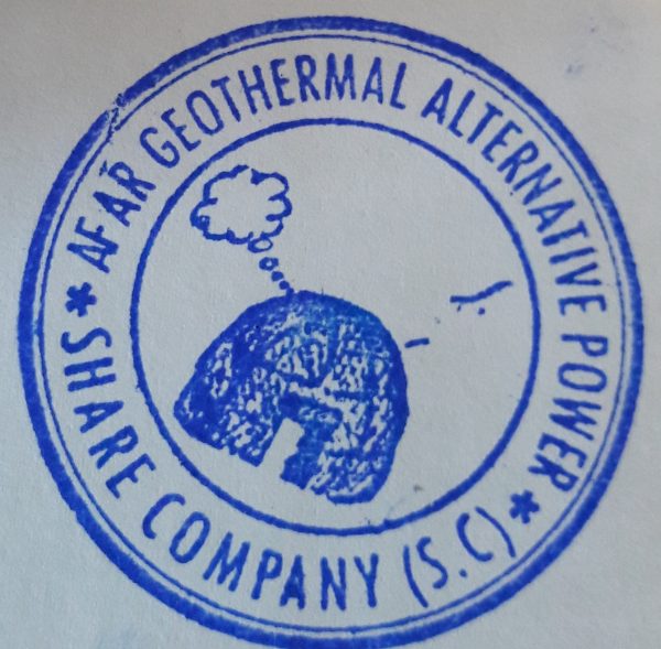 AGAP Afar Geothermal Development CBO