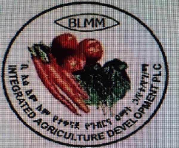 BLMM Integrated Agricultural Development PLC / Développement agricole intégré