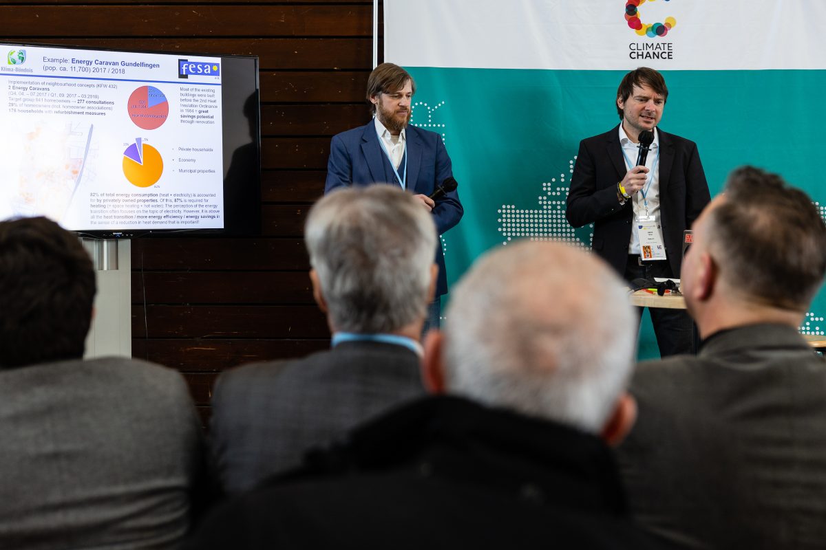 Pitch Corner, Nantes