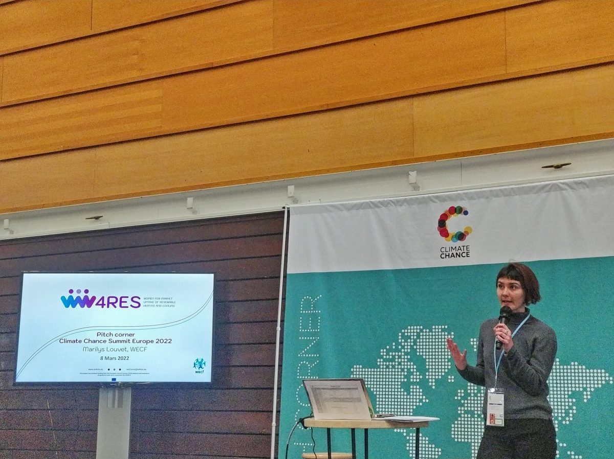 Pitch Corner, Liège