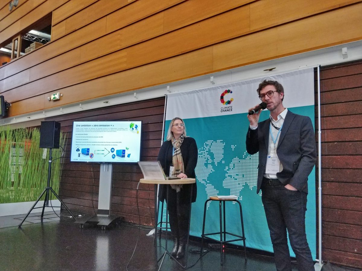 Pitch Corner, Liège